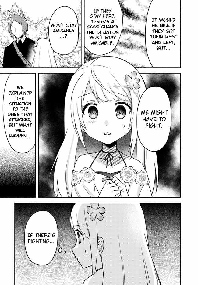 Futago no Ane ga Miko to shite Hikitorarete, Watashi wa Suterareta kedo Tabun Watashi ga Miko de aru Chapter 21.1 23